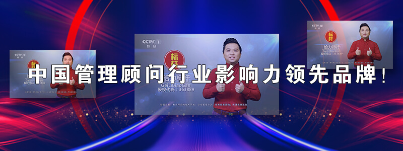 企業(yè)動(dòng)態(tài)