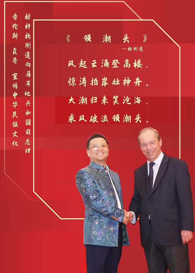 領(lǐng)潮州.png