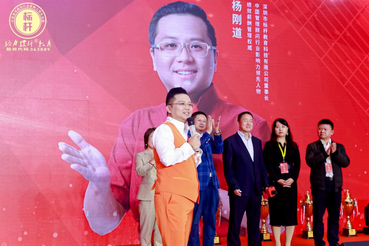 贏在2022，標(biāo)桿奧斯卡年度盛典圖集一