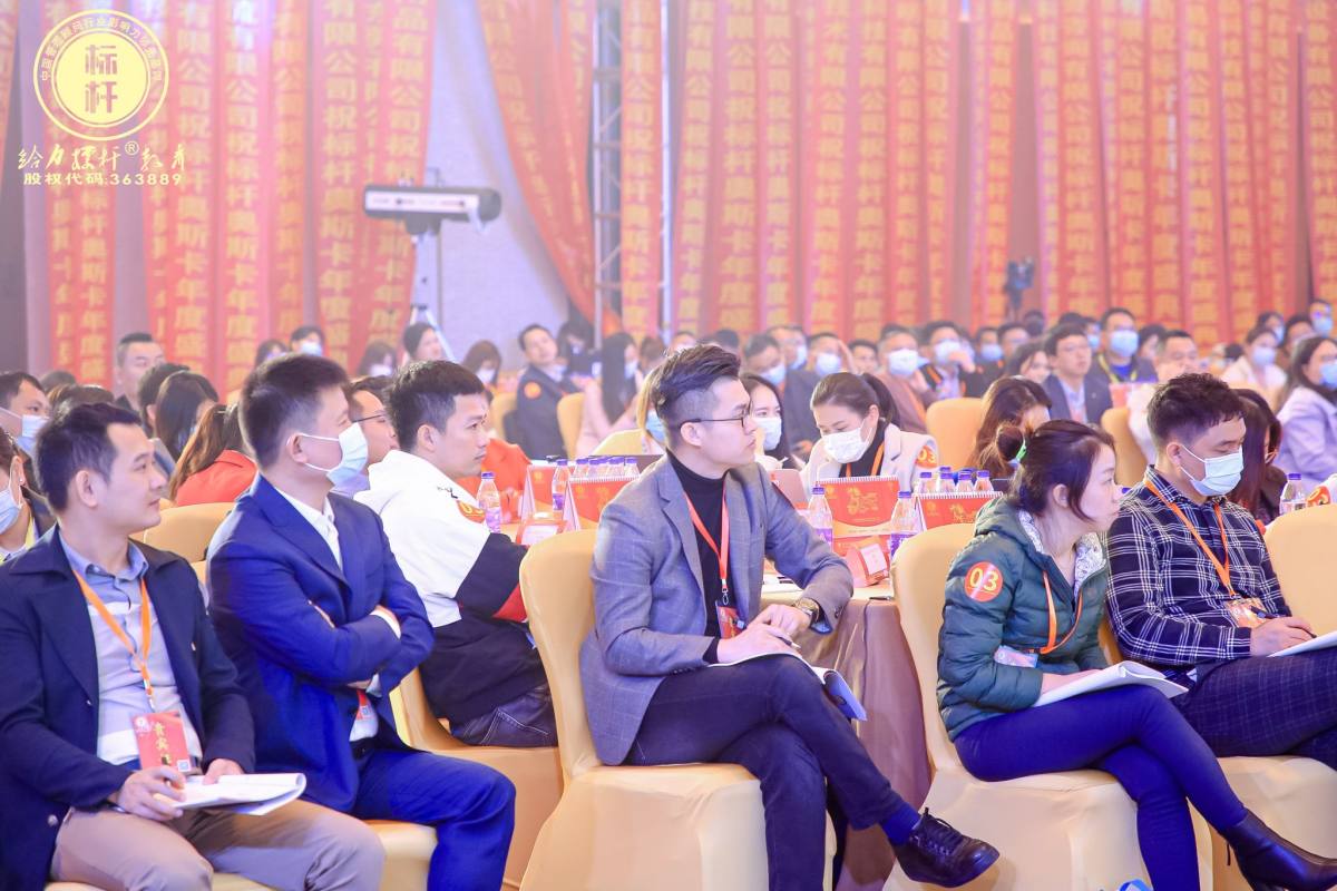 贏在2022，標(biāo)桿奧斯卡年度盛典圖集二