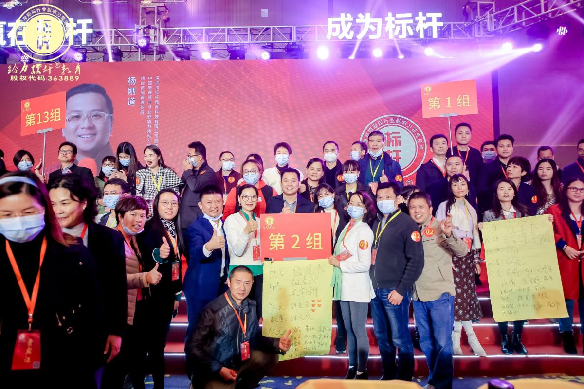 贏在2022，標(biāo)桿奧斯卡年度盛典圖集二