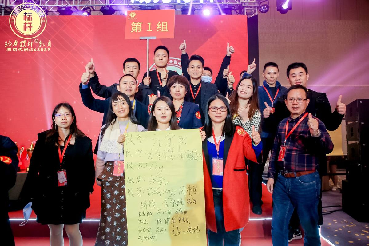 贏在2022，標(biāo)桿奧斯卡年度盛典圖集二