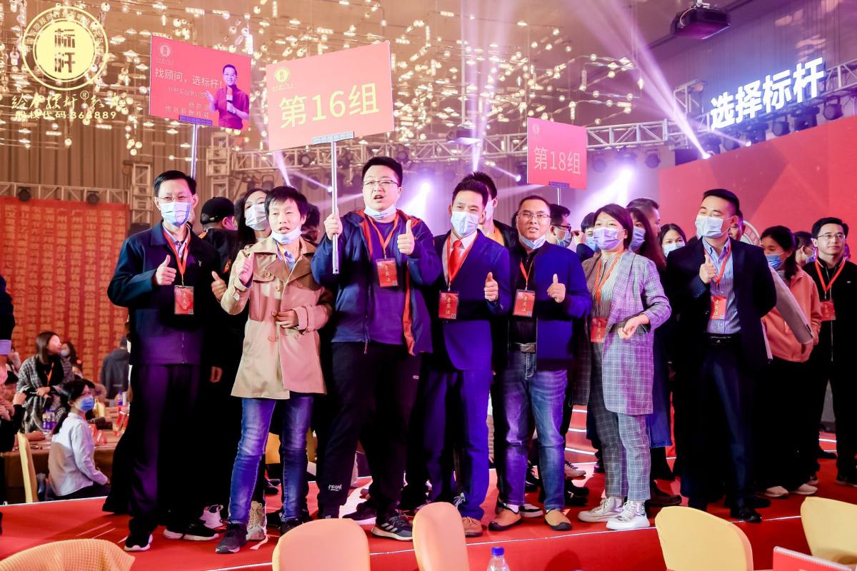 贏在2022，標(biāo)桿奧斯卡年度盛典圖集二