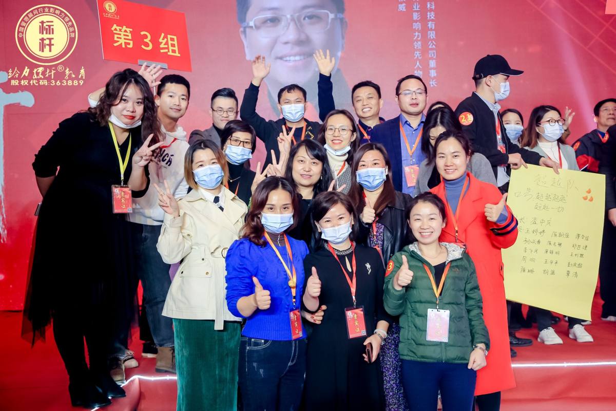贏在2022，標(biāo)桿奧斯卡年度盛典圖集二